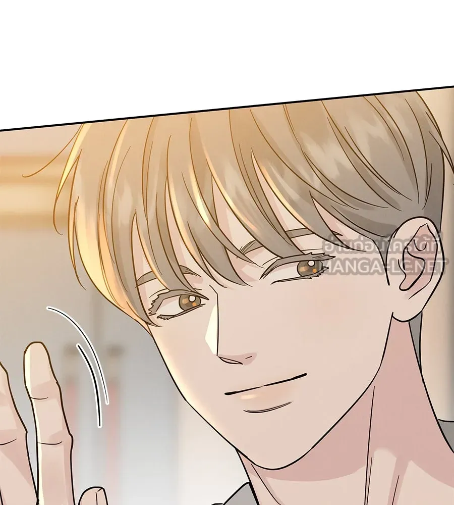 รักหลอกหยอกแฟนเก่า ตอนที่ 30 รูปที่ 120