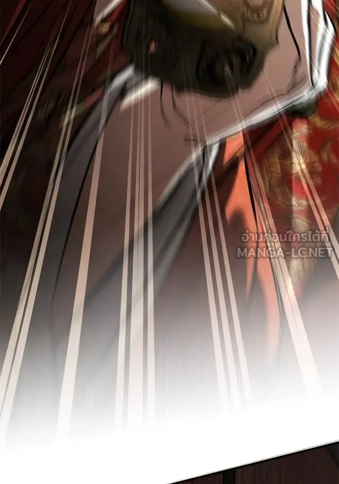 ยามหมาป่าทมิฬ ตอนที่ 70 รูปที่ 140