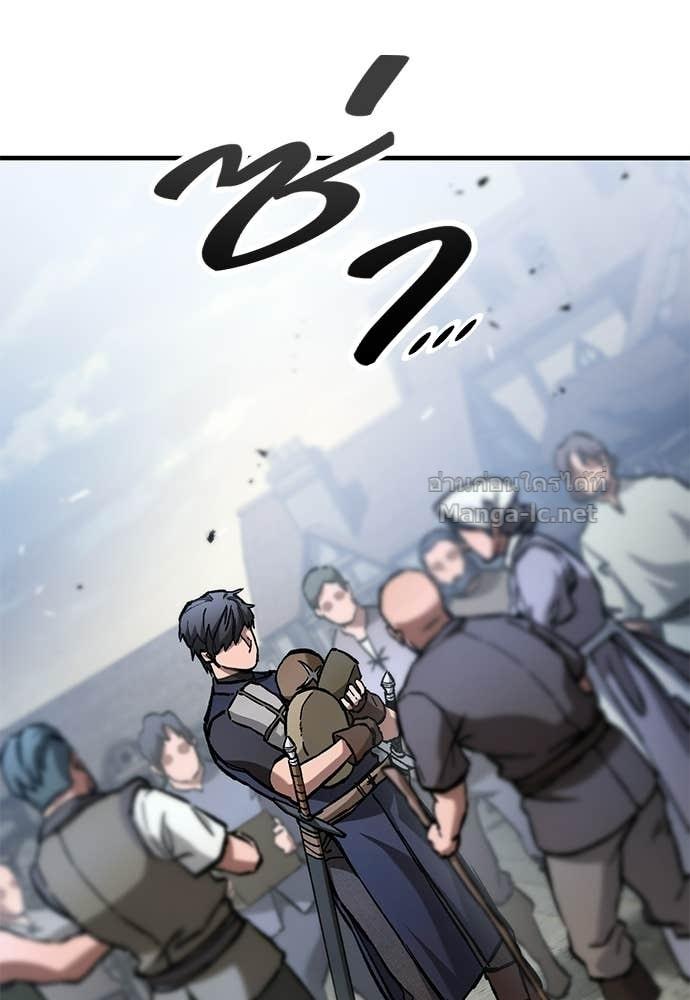 Doujin-Lc- อ่าน โดจิน มังฮวา เกาหลี ญี่ปุ่น จีน แปลไทย อัศวินวันเดียว ตอนที่ 1 2 3 4 5 6 7 8 9 10 11 12 13 14 ฟรี ไม่มีโฆษณา อ่าน โดจิน Manhwa เกาหลี ญี่ปุ่น จีน เรามีครบ คัดมาให้เน้นๆ โดจิน 18+ รับประกันความฟินโดย  Doujin Lc