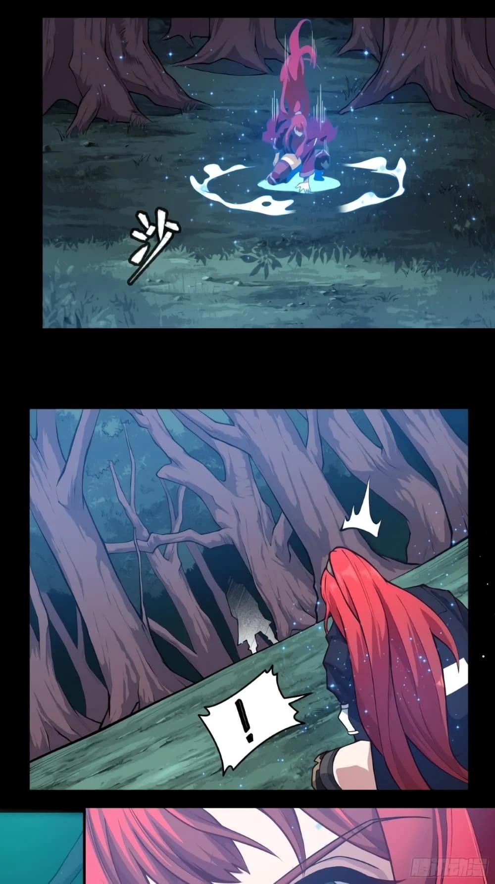 Manga-lc-com อ่านมังงะ อ่านการ์ตูน ออนไลน์ ฟรี Legend of Star General ตอนที่ 1 2 3 4 5 6 7 8 9 10 11 12 13 14 ฟรี ไม่มีโฆษณา Manga-lc - อ่าน มังงะ อ่าน การ์ตูน ออนไลน์ อ่านมังงะ ฟรี