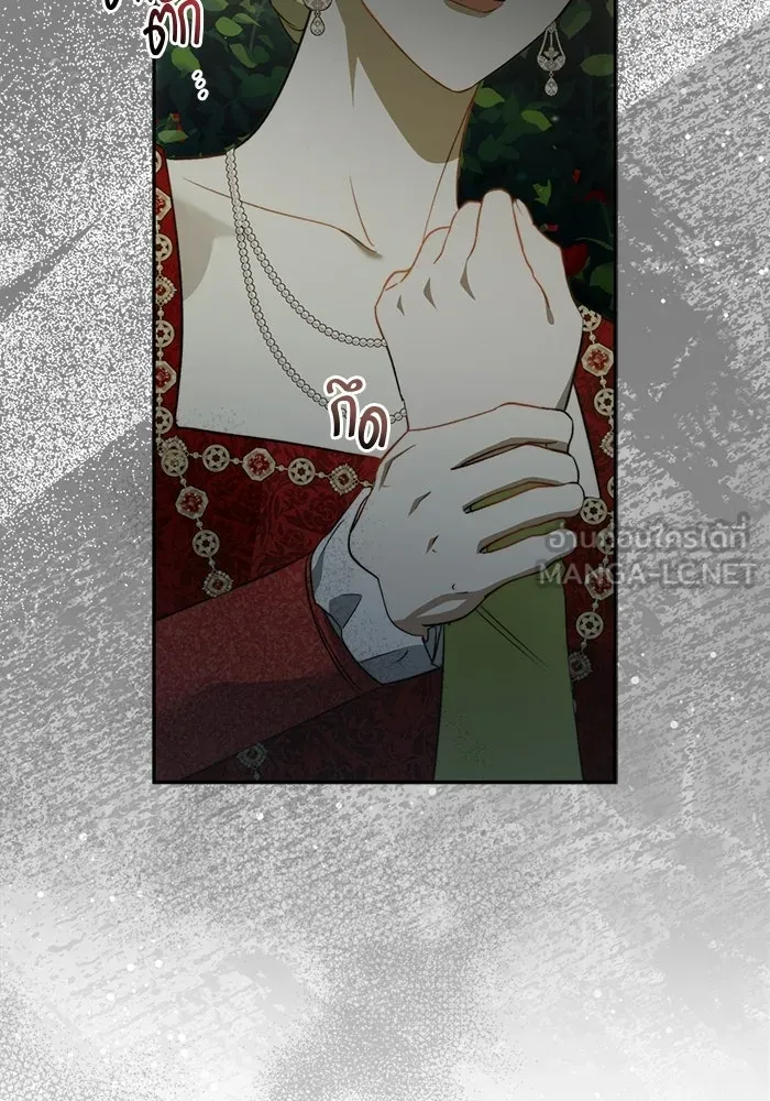 ขอวิธีส่งสามีลงนรก ตอนที่ 48 รูปที่ 108