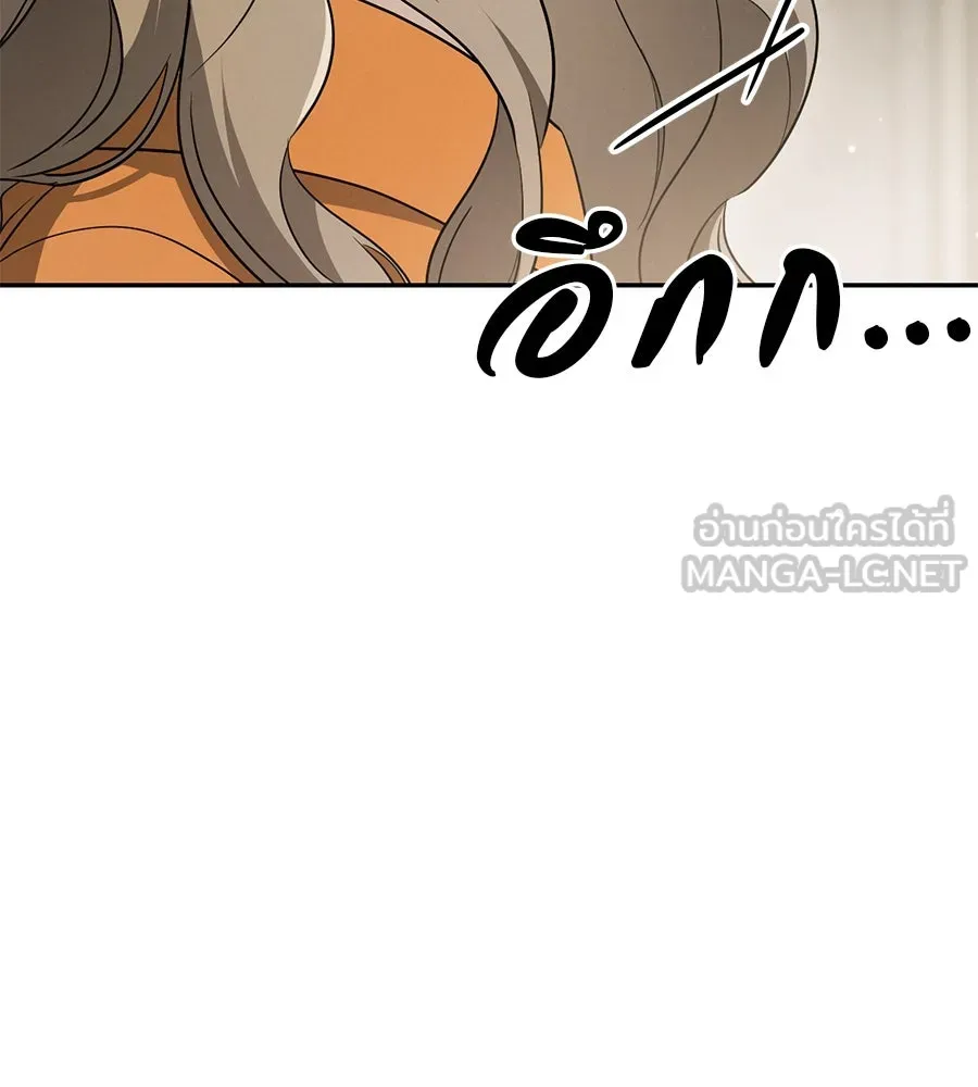 เรือนจำรัก ตอนที่ 30 รูปที่ 93