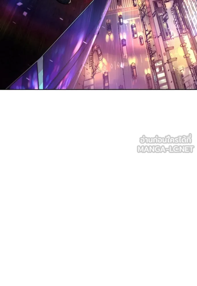 นักฆ่าย้อนวัย ตอนที่ 122 รูปที่ 129
