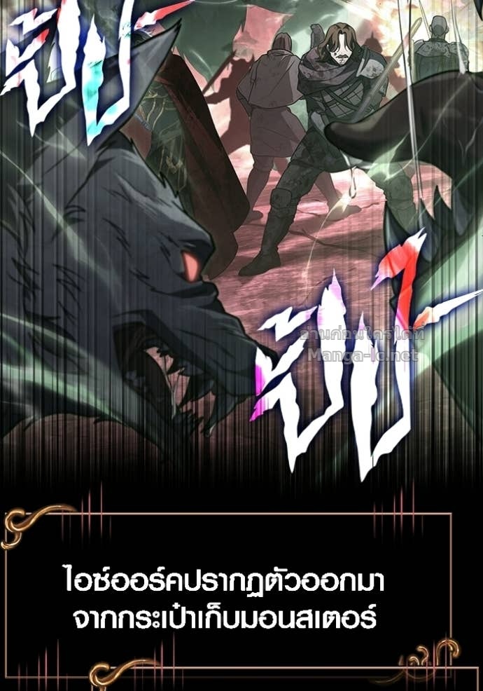 Doujin-Lc- อ่าน โดจิน มังฮวา เกาหลี ญี่ปุ่น จีน แปลไทย เอาชีวิตรอดในเกมฉบับคนเถื่อน ตอนที่ 1 2 3 4 5 6 7 8 9 10 11 12 13 14 ฟรี ไม่มีโฆษณา อ่าน โดจิน Manhwa เกาหลี ญี่ปุ่น จีน เรามีครบ คัดมาให้เน้นๆ โดจิน 18+ รับประกันความฟินโดย Doujin Lc