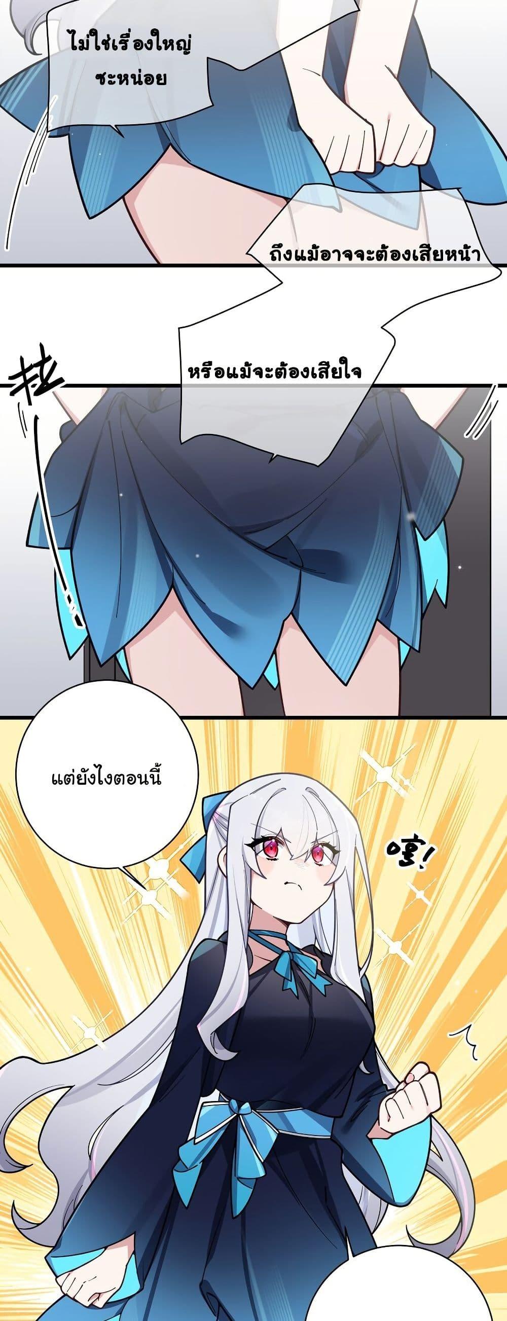 Manga-lc-com อ่านมังงะ อ่านการ์ตูน ออนไลน์ ฟรี Fake Girlfriend My Fault ตอนที่ 1 2 3 4 5 6 7 8 9 10 11 12 13 14 ฟรี ไม่มีโฆษณา Manga-lc - อ่าน มังงะ อ่าน การ์ตูน ออนไลน์ อ่านมังงะ ฟรี