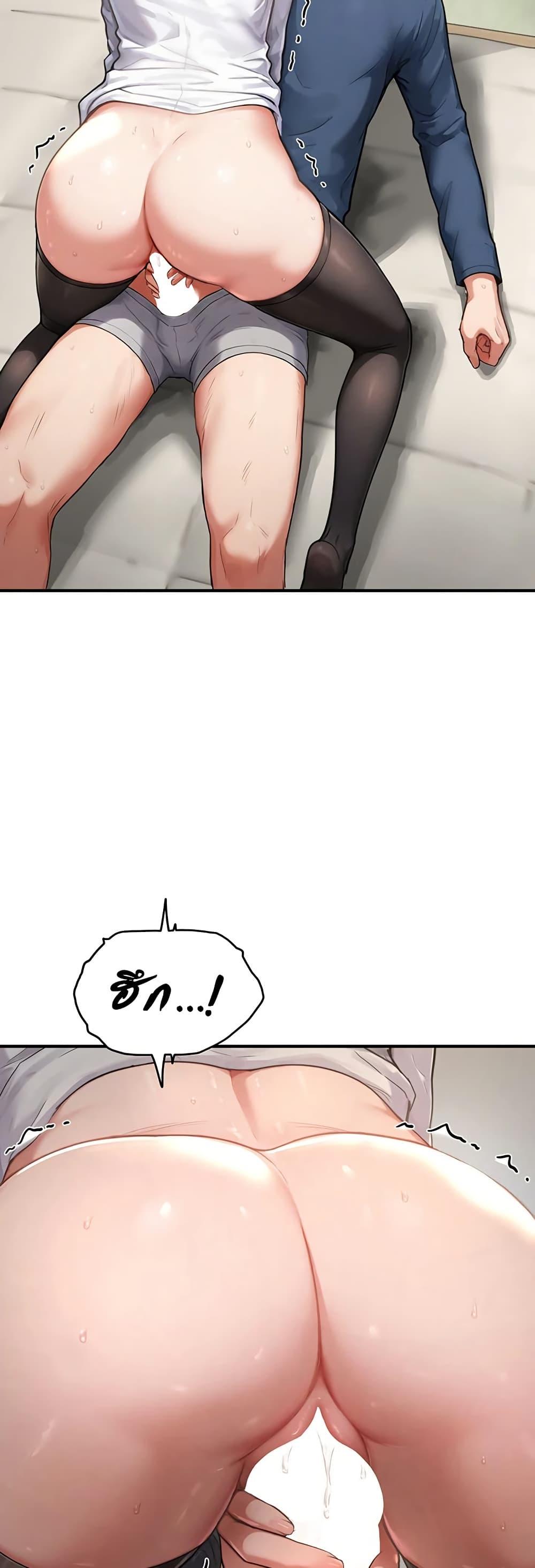 Doujin-Lc- อ่าน โดจิน มังฮวา เกาหลี ญี่ปุ่น จีน แปลไทย Slave Code ตอนที่ 1 2 3 4 5 6 7 8 9 10 11 12 13 14 ฟรี ไม่มีโฆษณา อ่าน โดจิน Manhwa เกาหลี ญี่ปุ่น จีน เรามีครบ คัดมาให้เน้นๆ โดจิน 18+ รับประกันความฟินโดย  Doujin Lc