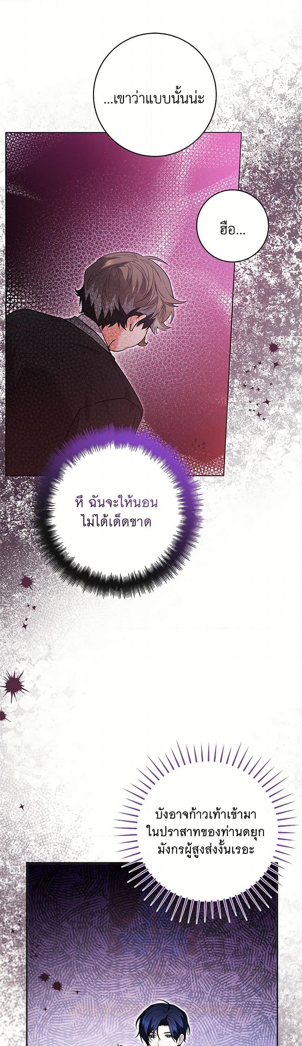 Manga-lc-com อ่านมังงะ อ่านการ์ตูน ออนไลน์ ฟรี Black Killer Whale Baby ตอนที่ 1 2 3 4 5 6 7 8 9 10 11 12 13 14 ฟรี ไม่มีโฆษณา Manga-lc - อ่าน มังงะ อ่าน การ์ตูน ออนไลน์ อ่านมังงะ ฟรี