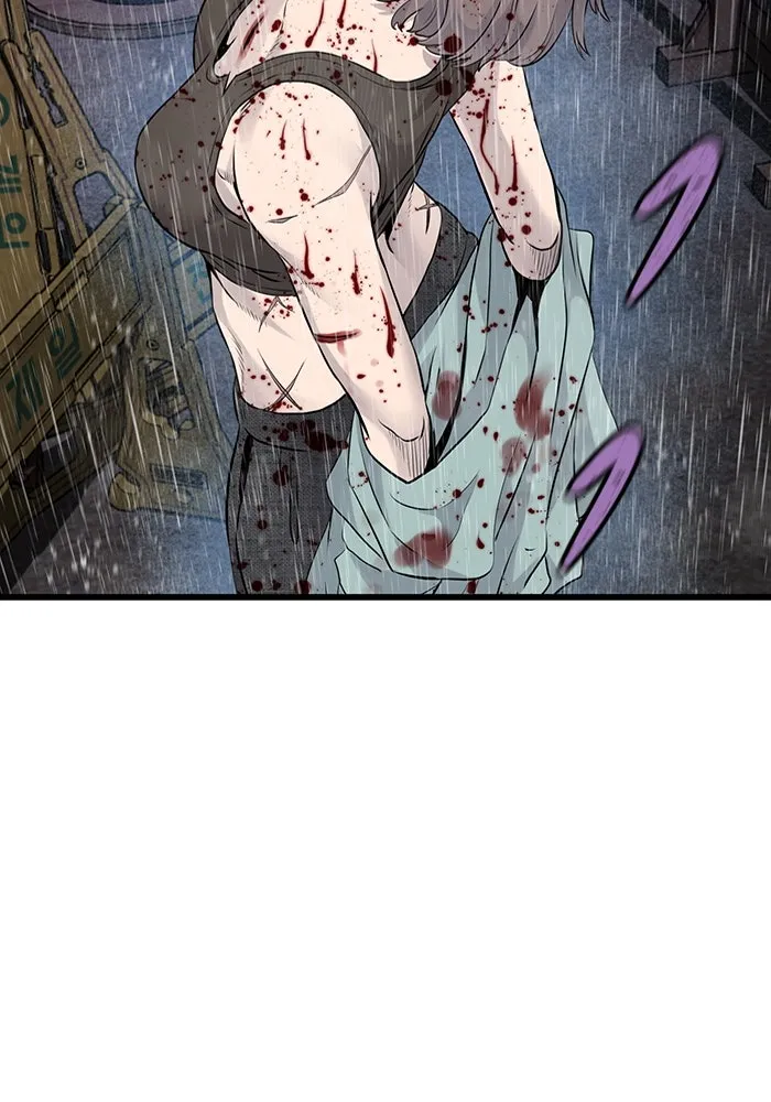 มีนา เกิดมาล่า ตอนที่ 22 รูปที่ 25