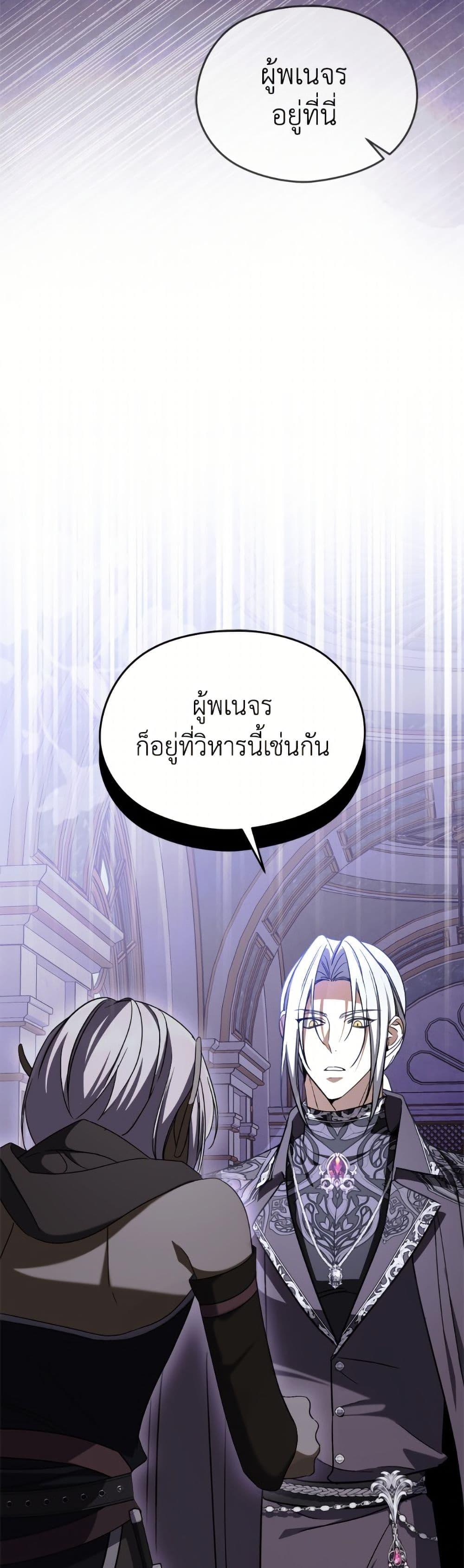 Manga-lc-com อ่านมังงะ อ่านการ์ตูน ออนไลน์ ฟรี I Don’t Want to Work! ตอนที่ 1 2 3 4 5 6 7 8 9 10 11 12 13 14 ฟรี ไม่มีโฆษณา Manga-lc - อ่าน มังงะ อ่าน การ์ตูน ออนไลน์ อ่านมังงะ ฟรี
