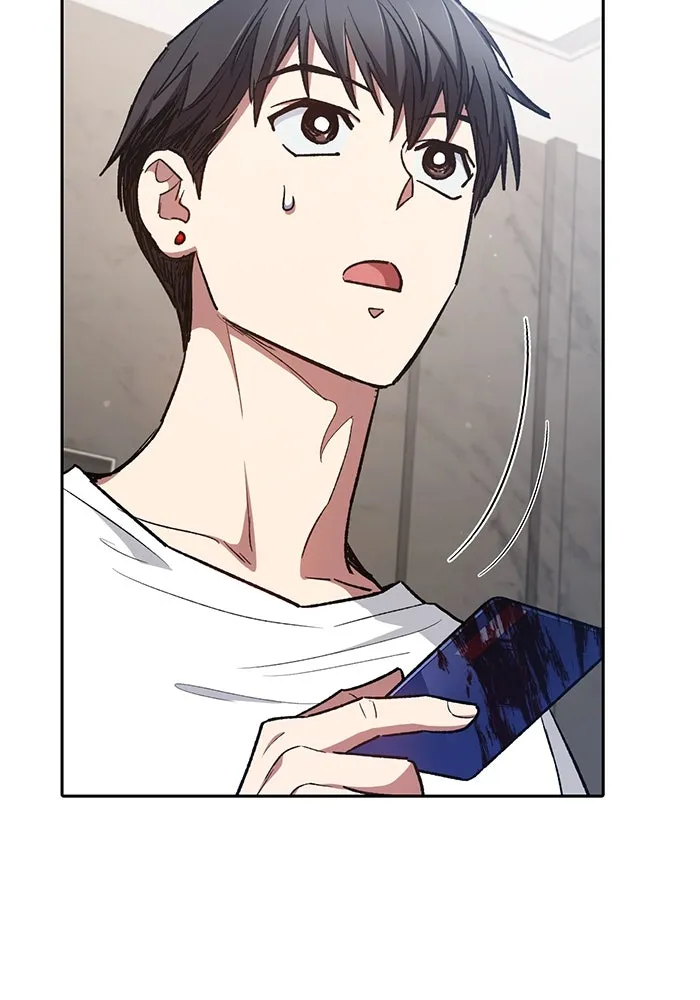 My S-Class Hunters ตอนที่ 122 แขกผู้มาเยือนทั้งหลาย รูปที่ 50