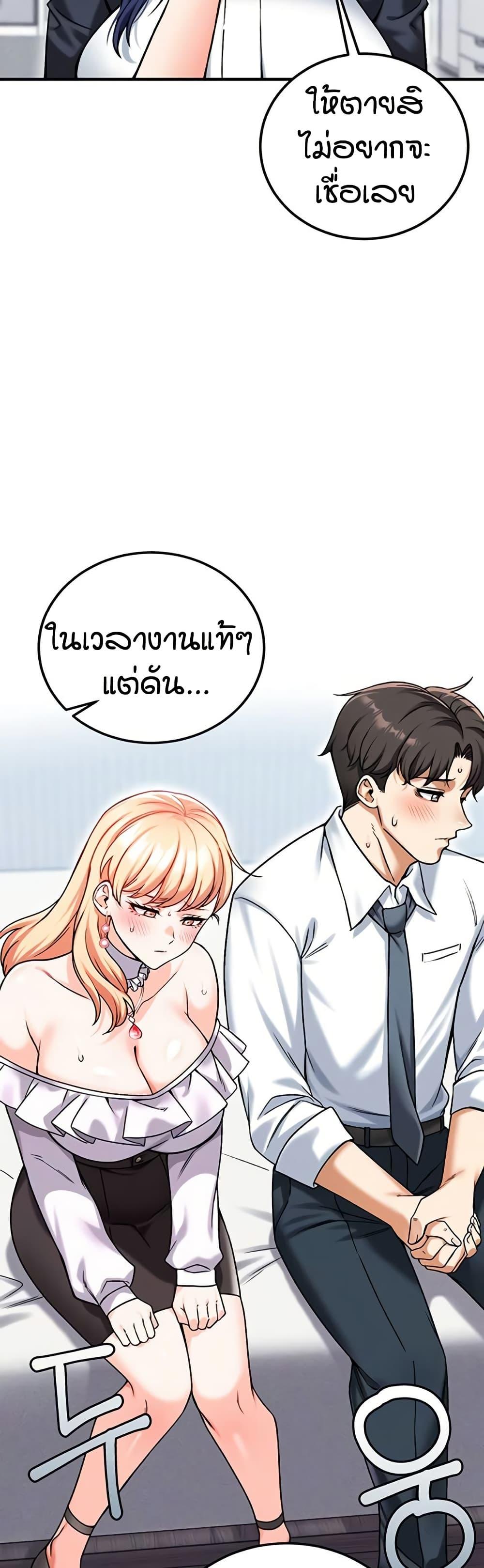 Doujin-Lc- อ่าน โดจิน มังฮวา เกาหลี ญี่ปุ่น จีน แปลไทย Wanna Join the Company ตอนที่ 1 2 3 4 5 6 7 8 9 10 11 12 13 14 ฟรี ไม่มีโฆษณา อ่าน โดจิน Manhwa เกาหลี ญี่ปุ่น จีน เรามีครบ คัดมาให้เน้นๆ โดจิน 18+ รับประกันความฟินโดย  Doujin Lc