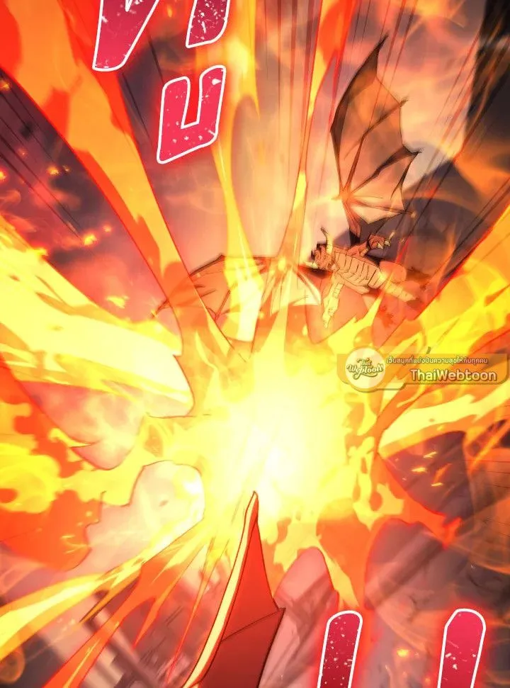 The Hero Returns ตอนที่ ตอนที่ 89 รูปที่ 154