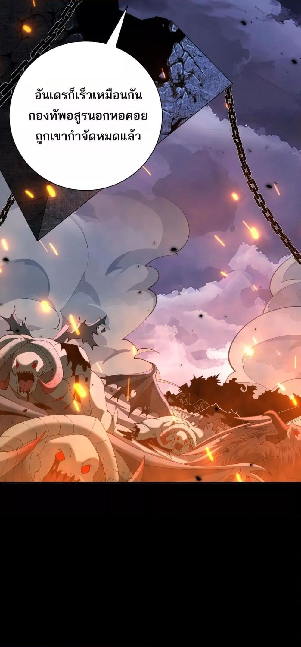 Manga-lc-com อ่านมังงะ อ่านการ์ตูน ออนไลน์ ฟรี IamDrakoMajs ตอนที่ 1 2 3 4 5 6 7 8 9 10 11 12 13 14 ฟรี ไม่มีโฆษณา Manga-lc - อ่าน มังงะ อ่าน การ์ตูน ออนไลน์ อ่านมังงะ ฟรี