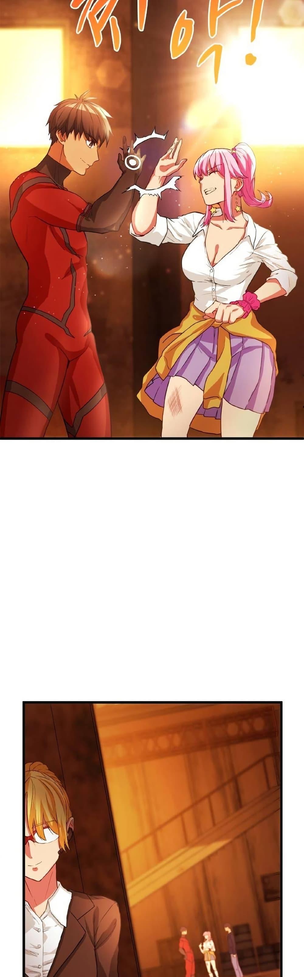 Manga-lc-com อ่านมังงะ อ่านการ์ตูน ออนไลน์ ฟรี Growth-Type Superhero ตอนที่ 1 2 3 4 5 6 7 8 9 10 11 12 13 14 ฟรี ไม่มีโฆษณา Manga-lc - อ่าน มังงะ อ่าน การ์ตูน ออนไลน์ อ่านมังงะ ฟรี