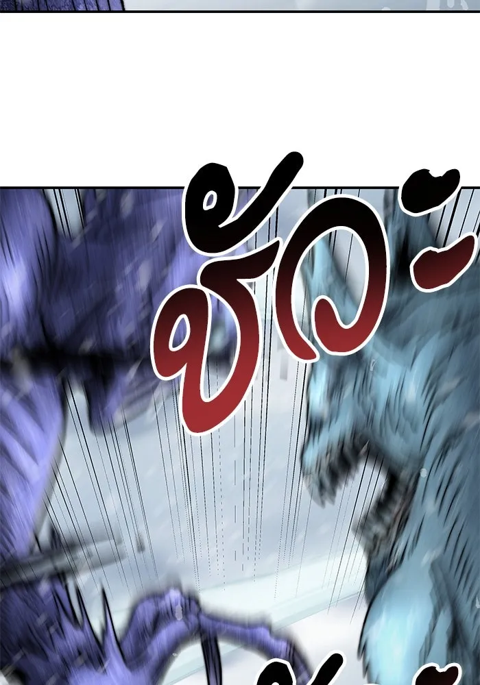 ยอดคนเลเวลทะลุ ตอนที่ 18 ฟรอซน่าเรด (4) รูปที่ 77