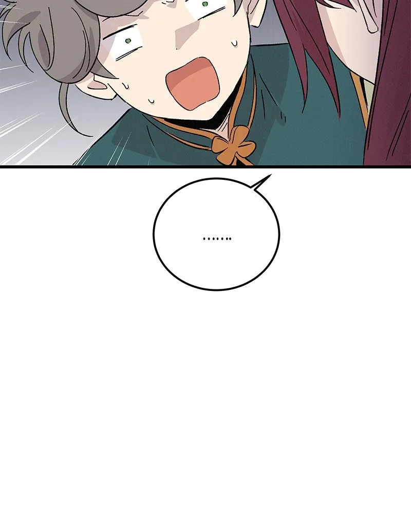 ข้าต้องไม่ใช่พระชายา ตอนที่ 72 รูปที่ 49