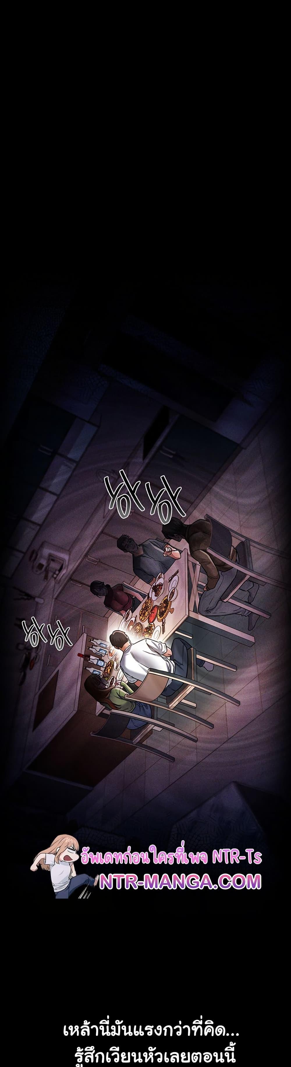 Doujin-Lc- อ่าน โดจิน มังฮวา เกาหลี ญี่ปุ่น จีน แปลไทย Risky Deals and the Girl Next Door ตอนที่ 1 2 3 4 5 6 7 8 9 10 11 12 13 14 ฟรี ไม่มีโฆษณา อ่าน โดจิน Manhwa เกาหลี ญี่ปุ่น จีน เรามีครบ คัดมาให้เน้นๆ โดจิน 18+ รับประกันความฟินโดย  Doujin Lc