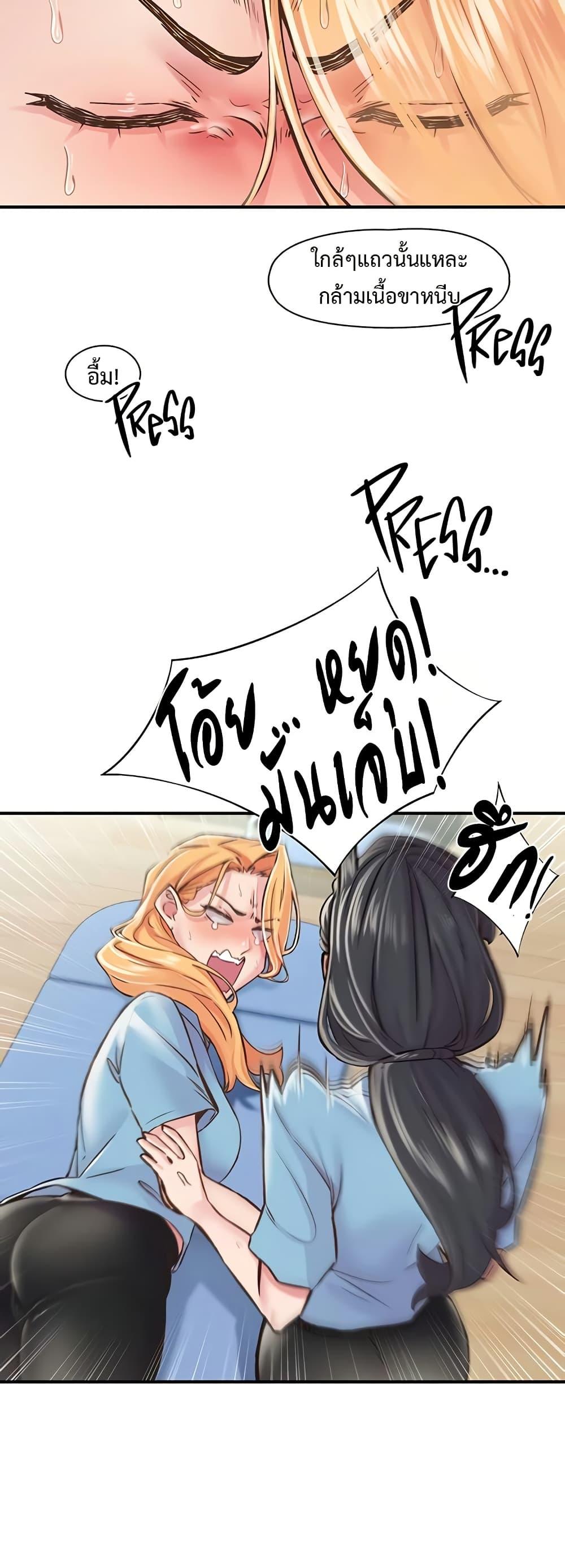 Doujin-Lc- อ่าน โดจิน มังฮวา เกาหลี ญี่ปุ่น จีน แปลไทย Tremors ตอนที่ 1 2 3 4 5 6 7 8 9 10 11 12 13 14 ฟรี ไม่มีโฆษณา อ่าน โดจิน Manhwa เกาหลี ญี่ปุ่น จีน เรามีครบ คัดมาให้เน้นๆ โดจิน 18+ รับประกันความฟินโดย  Doujin Lc