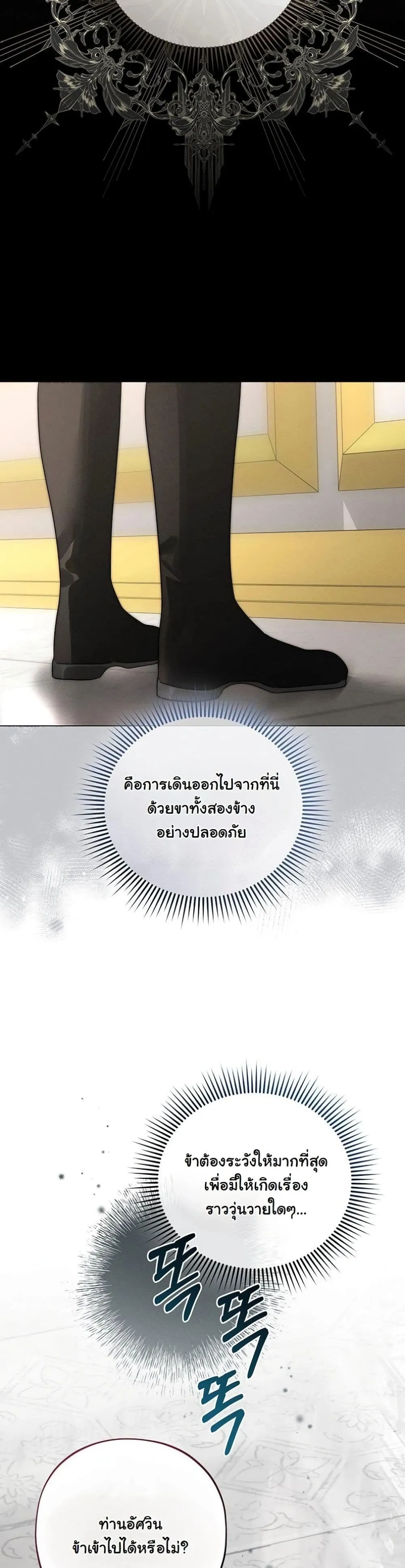 Manga-lc-com อ่านมังงะ อ่านการ์ตูน ออนไลน์ ฟรี About Things That Haven’t Occurred Yet ตอนที่ 1 2 3 4 5 6 7 8 9 10 11 12 13 14 ฟรี ไม่มีโฆษณา Manga-lc - อ่าน มังงะ อ่าน การ์ตูน ออนไลน์ อ่านมังงะ ฟรี