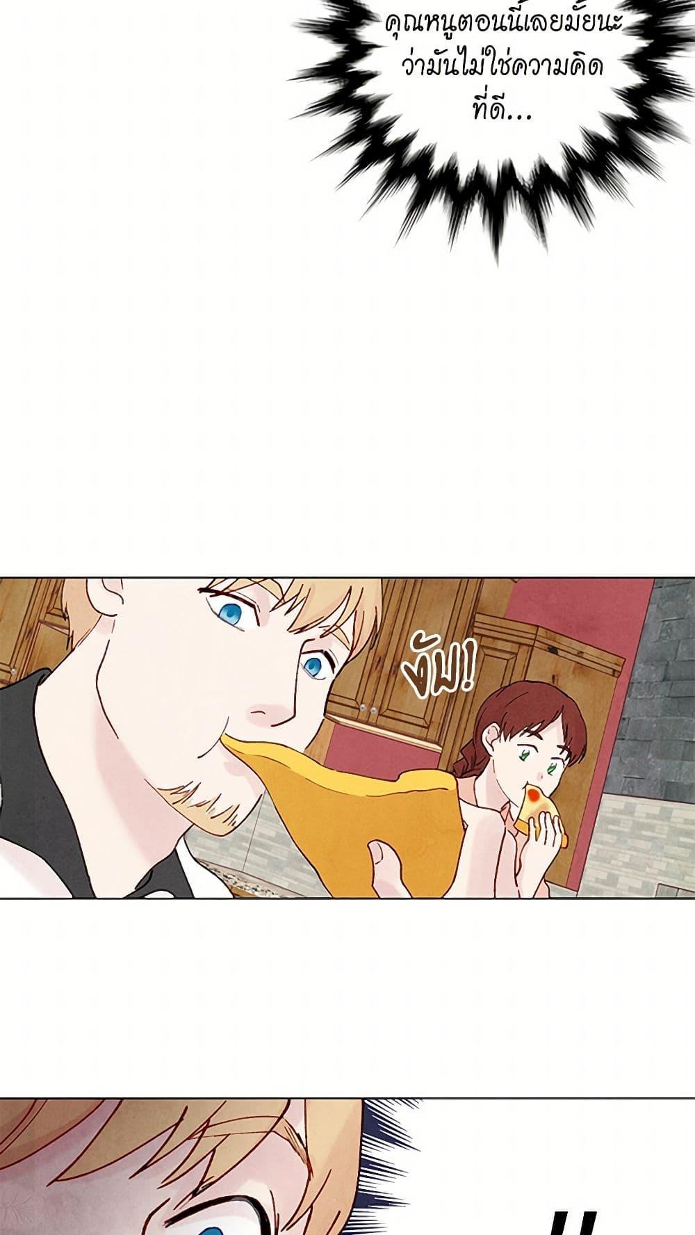 Manga-lc-com อ่านมังงะ อ่านการ์ตูน ออนไลน์ ฟรี Iris – The Lady and Her Smartphone ตอนที่ 1 2 3 4 5 6 7 8 9 10 11 12 13 14 ฟรี ไม่มีโฆษณา Manga-lc - อ่าน มังงะ อ่าน การ์ตูน ออนไลน์ อ่านมังงะ ฟรี