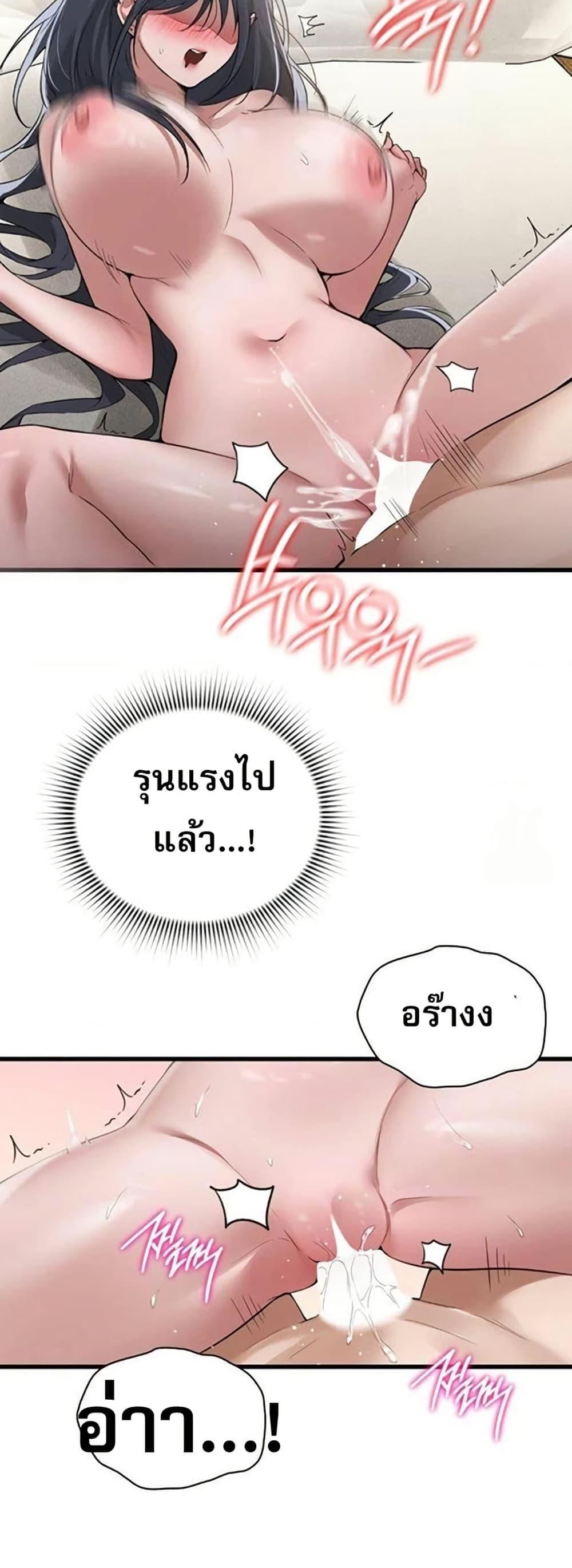Doujin-Lc- อ่าน โดจิน มังฮวา เกาหลี ญี่ปุ่น จีน แปลไทย PC Cafe Goddess ตอนที่ 1 2 3 4 5 6 7 8 9 10 11 12 13 14 ฟรี ไม่มีโฆษณา อ่าน โดจิน Manhwa เกาหลี ญี่ปุ่น จีน เรามีครบ คัดมาให้เน้นๆ โดจิน 18+ รับประกันความฟินโดย  Doujin Lc