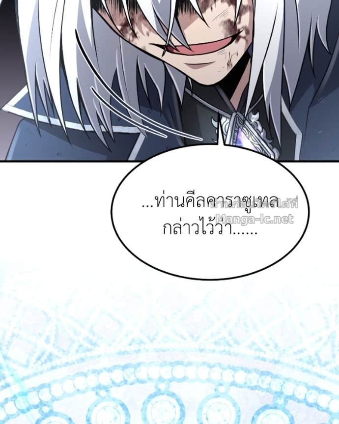 Doujin-Lc- อ่าน โดจิน มังฮวา เกาหลี ญี่ปุ่น จีน แปลไทย ฮีลเลอร์กำมะลอ ตอนที่ 1 2 3 4 5 6 7 8 9 10 11 12 13 14 ฟรี ไม่มีโฆษณา อ่าน โดจิน Manhwa เกาหลี ญี่ปุ่น จีน เรามีครบ คัดมาให้เน้นๆ โดจิน 18+ รับประกันความฟินโดย Doujin Lc