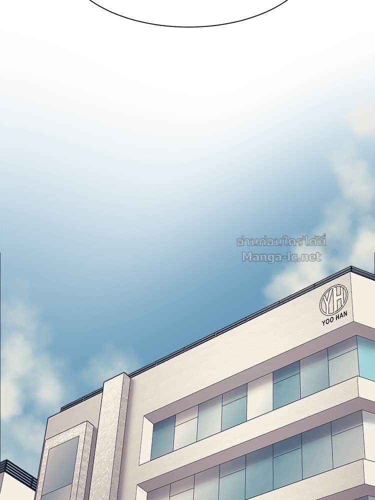 Doujin-Lc- อ่าน โดจิน มังฮวา เกาหลี ญี่ปุ่น จีน แปลไทย โคตรแกร่ง ตอนที่ 1 2 3 4 5 6 7 8 9 10 11 12 13 14 ฟรี ไม่มีโฆษณา อ่าน โดจิน Manhwa เกาหลี ญี่ปุ่น จีน เรามีครบ คัดมาให้เน้นๆ โดจิน 18+ รับประกันความฟินโดย Doujin Lc