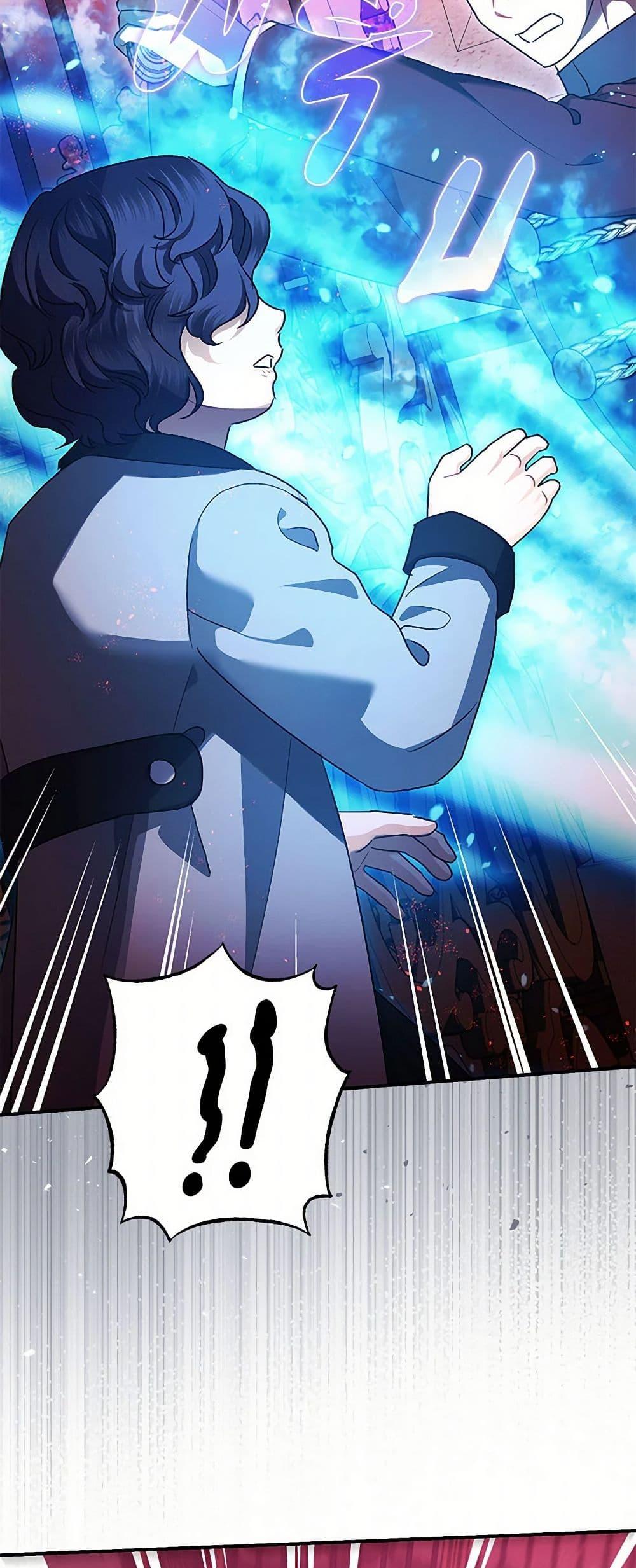 Manga-lc-com อ่านมังงะ อ่านการ์ตูน ออนไลน์ ฟรี The Tyrant’s Tranquilizer ตอนที่ 1 2 3 4 5 6 7 8 9 10 11 12 13 14 ฟรี ไม่มีโฆษณา Manga-lc - อ่าน มังงะ อ่าน การ์ตูน ออนไลน์ อ่านมังงะ ฟรี