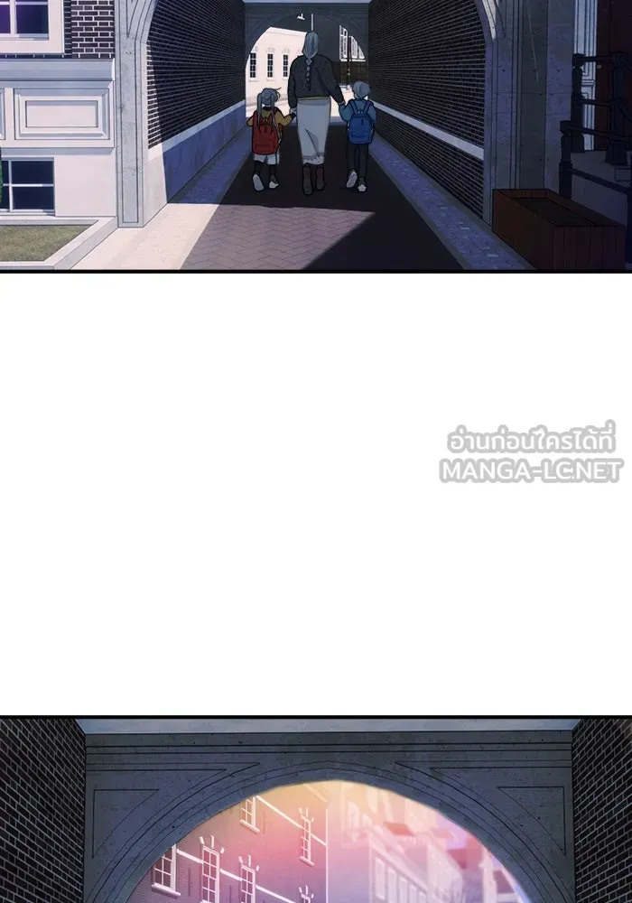 เปย์นี้เพื่อนาย My Sugar Baby ตอนที่ 81 เดือนสอง  ปล่อยวาง รูปที่ 12