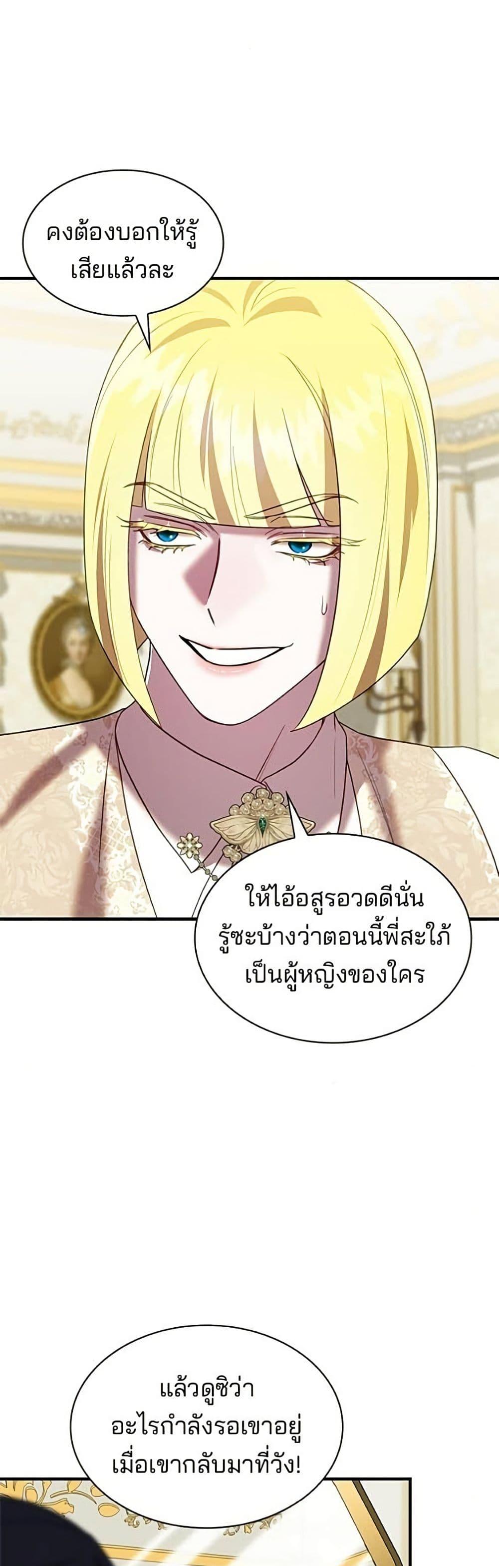 Manga-lc-com อ่านมังงะ อ่านการ์ตูน ออนไลน์ ฟรี One Day My Sister Died ตอนที่ 1 2 3 4 5 6 7 8 9 10 11 12 13 14 ฟรี ไม่มีโฆษณา Manga-lc - อ่าน มังงะ อ่าน การ์ตูน ออนไลน์ อ่านมังงะ ฟรี