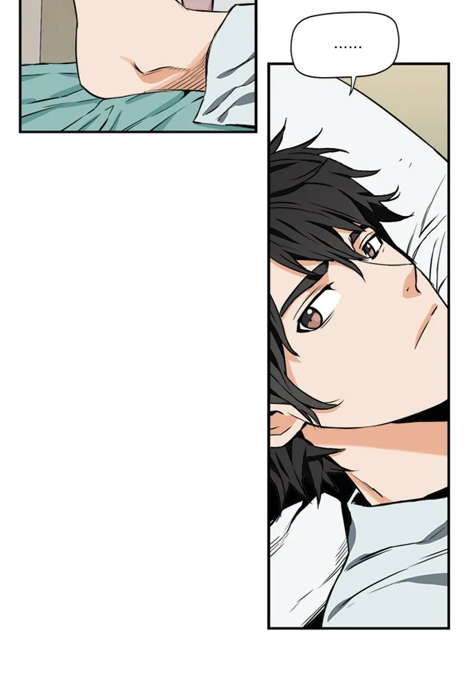 ดรูอิดแห่งสถานีโซล ตอนที่ 4 รูปที่ 70