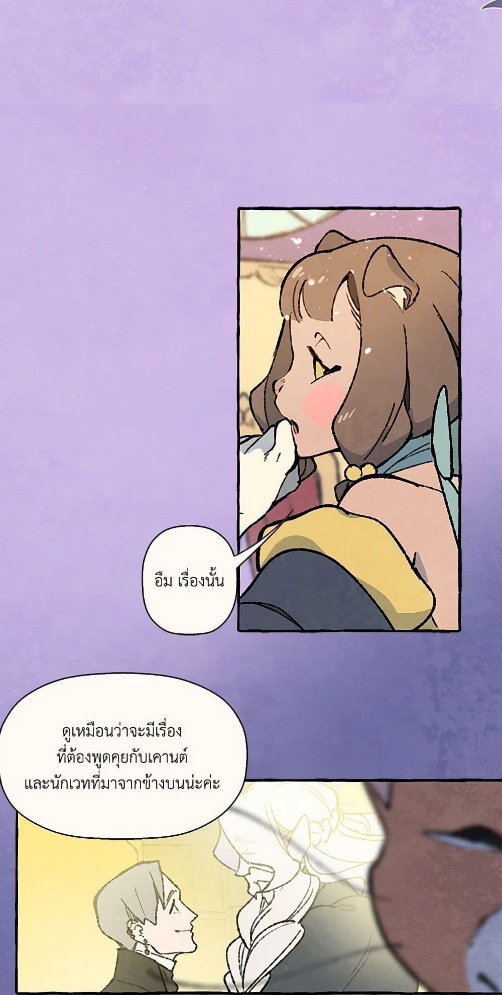 Manga-lc-com อ่านมังงะ อ่านการ์ตูน ออนไลน์ ฟรี Wait Where the Shooting Star Falls ตอนที่ 1 2 3 4 5 6 7 8 9 10 11 12 13 14 ฟรี ไม่มีโฆษณา Manga-lc - อ่าน มังงะ อ่าน การ์ตูน ออนไลน์ อ่านมังงะ ฟรี