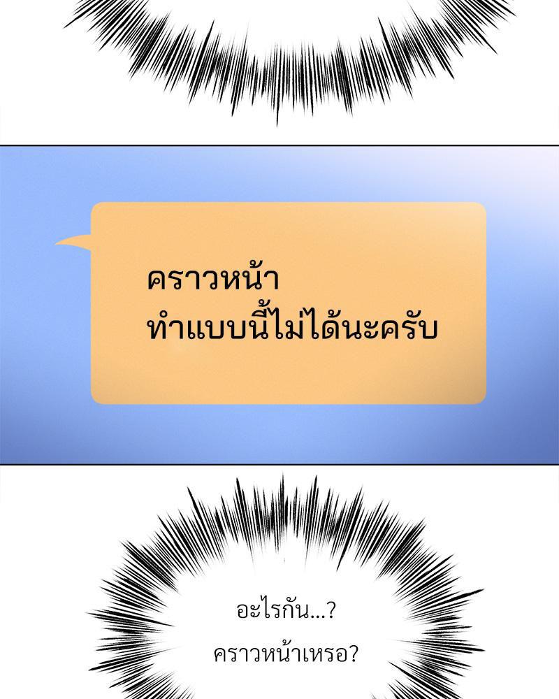 Doujin-Lc- อ่าน โดจิน มังฮวา เกาหลี ญี่ปุ่น จีน แปลไทย Do You Like to Exerc ตอนที่ 1 2 3 4 5 6 7 8 9 10 11 12 13 14 ฟรี ไม่มีโฆษณา อ่าน โดจิน Manhwa เกาหลี ญี่ปุ่น จีน เรามีครบ คัดมาให้เน้นๆ โดจิน 18+ รับประกันความฟินโดย  Doujin Lc