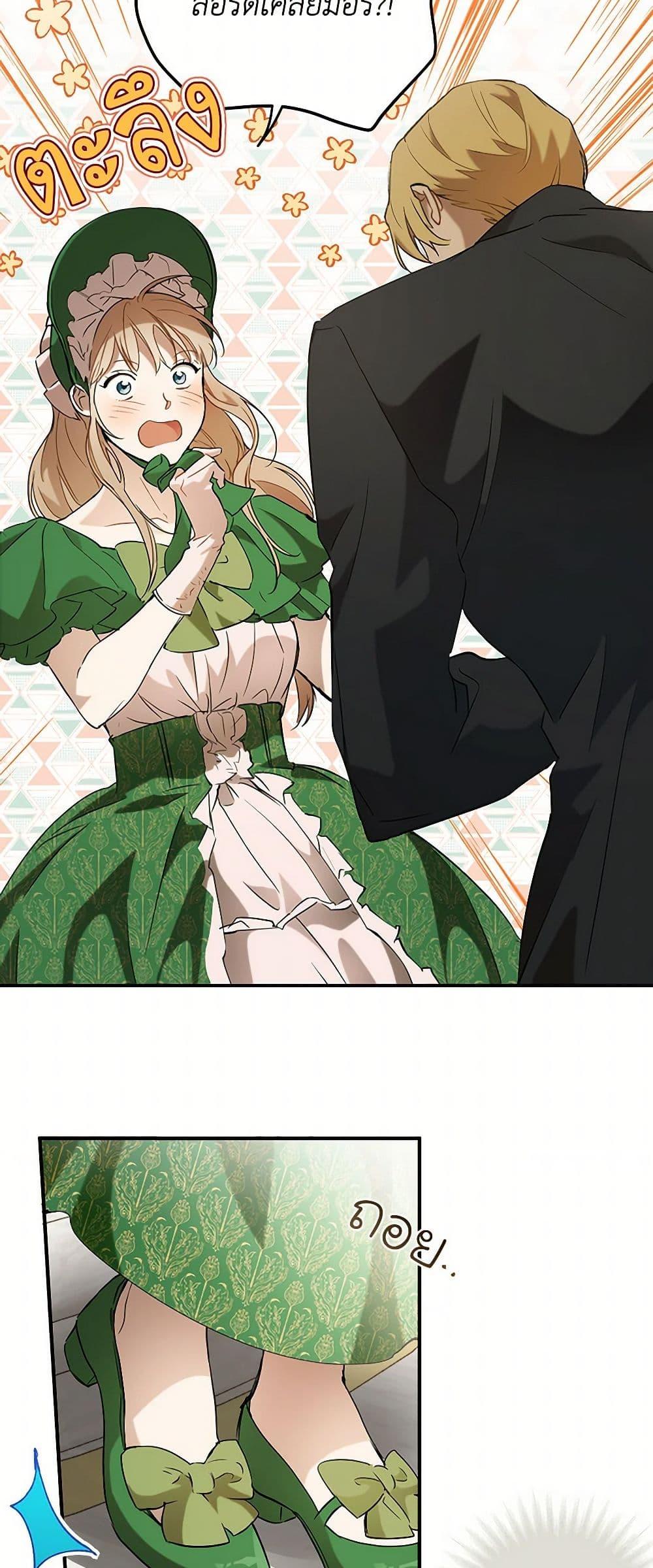 Manga-lc-com อ่านมังงะ อ่านการ์ตูน ออนไลน์ ฟรี It Was All a Mistake ตอนที่ 1 2 3 4 5 6 7 8 9 10 11 12 13 14 ฟรี ไม่มีโฆษณา Manga-lc - อ่าน มังงะ อ่าน การ์ตูน ออนไลน์ อ่านมังงะ ฟรี