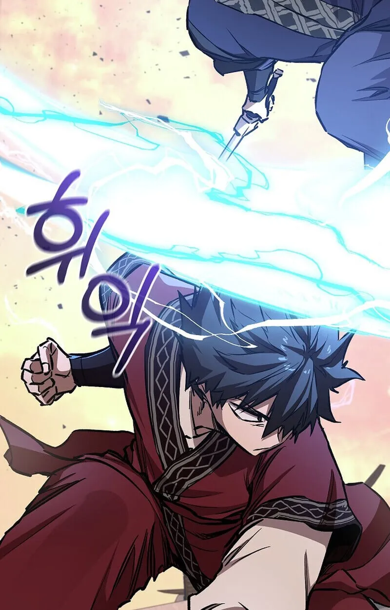 Childhood Friend of the Zenith สหายว_ยเยาว_ของข_าแข_งแกร_งท_ส_ดในใต_หล_า ตอนที่ ตอนที่ 83 รูปที่ 82