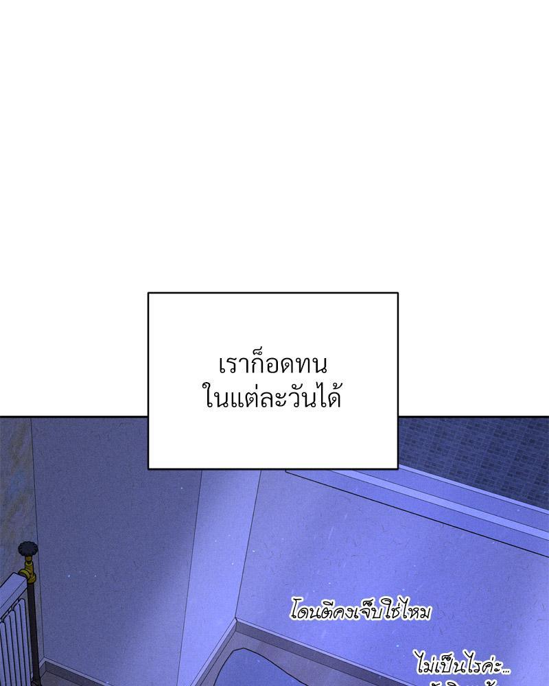 Doujin-Lc- อ่าน โดจิน มังฮวา เกาหลี ญี่ปุ่น จีน แปลไทย Payment for the Ride ตอนที่ 1 2 3 4 5 6 7 8 9 10 11 12 13 14 ฟรี ไม่มีโฆษณา อ่าน โดจิน Manhwa เกาหลี ญี่ปุ่น จีน เรามีครบ คัดมาให้เน้นๆ โดจิน 18+ รับประกันความฟินโดย  Doujin Lc