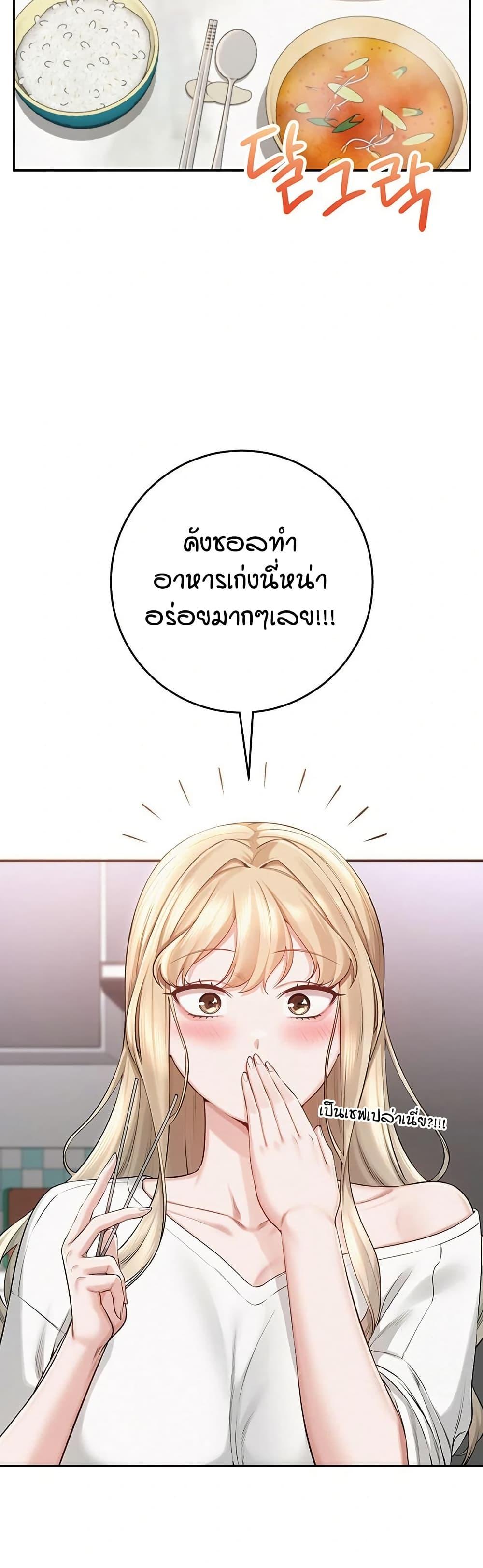 Doujin-Lc- อ่าน โดจิน มังฮวา เกาหลี ญี่ปุ่น จีน แปลไทย College Hot Girlfriends ตอนที่ 1 2 3 4 5 6 7 8 9 10 11 12 13 14 ฟรี ไม่มีโฆษณา อ่าน โดจิน Manhwa เกาหลี ญี่ปุ่น จีน เรามีครบ คัดมาให้เน้นๆ โดจิน 18+ รับประกันความฟินโดย  Doujin Lc