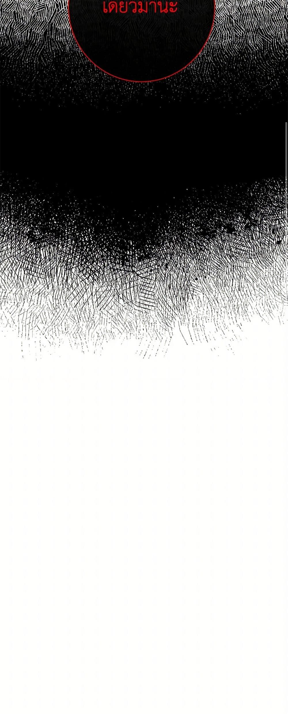 Manga-lc-com อ่านมังงะ อ่านการ์ตูน ออนไลน์ ฟรี Becoming The Villain’s Family ตอนที่ 1 2 3 4 5 6 7 8 9 10 11 12 13 14 ฟรี ไม่มีโฆษณา Manga-lc - อ่าน มังงะ อ่าน การ์ตูน ออนไลน์ อ่านมังงะ ฟรี