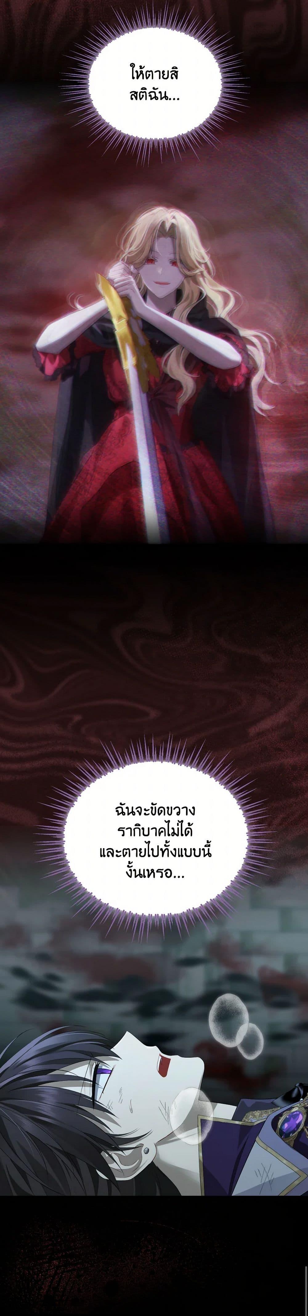 Manga-lc-com อ่านมังงะ อ่านการ์ตูน ออนไลน์ ฟรี Actually, I Was the Real One ตอนที่ 1 2 3 4 5 6 7 8 9 10 11 12 13 14 ฟรี ไม่มีโฆษณา Manga-lc - อ่าน มังงะ อ่าน การ์ตูน ออนไลน์ อ่านมังงะ ฟรี