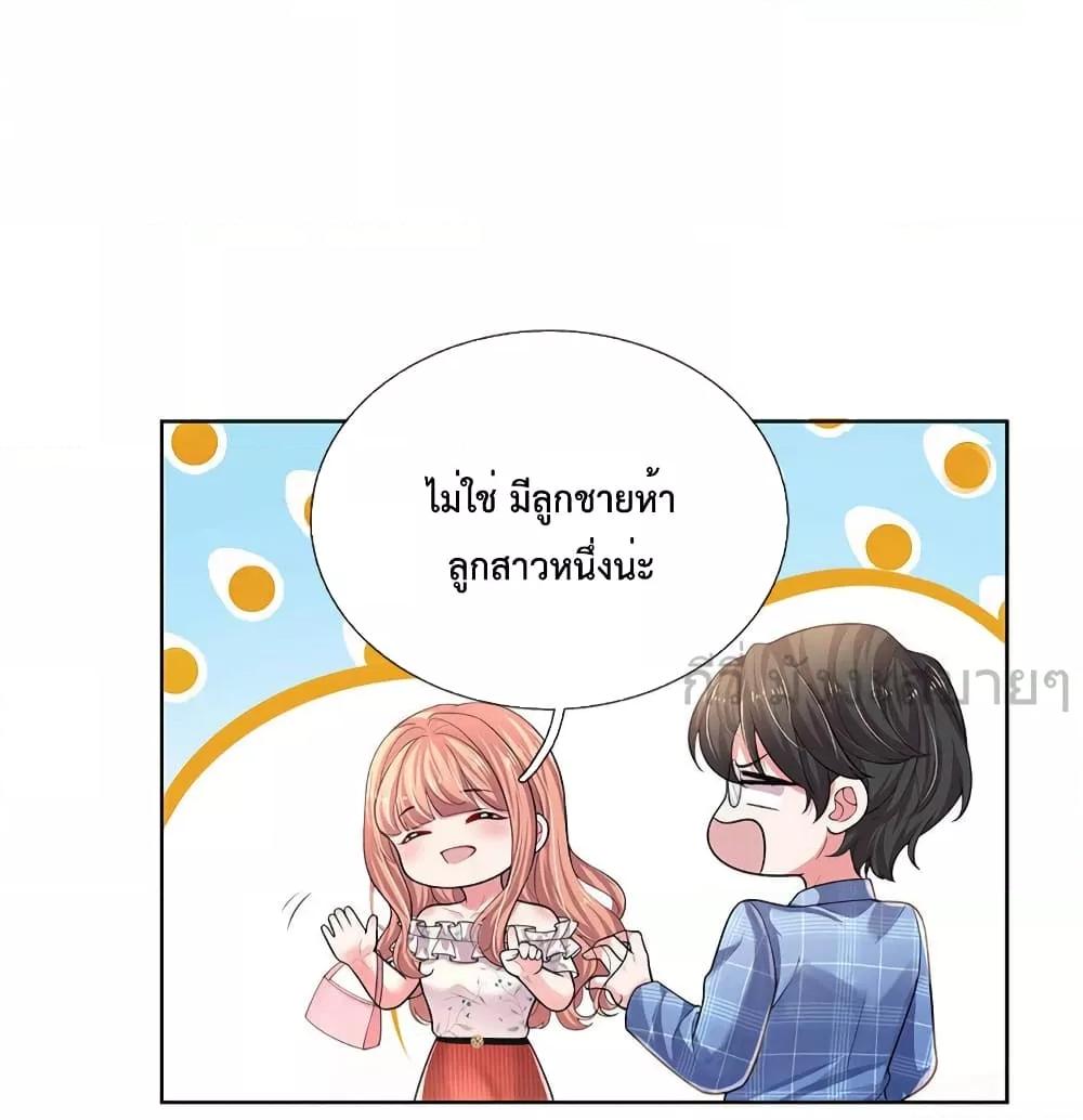 Manga-lc-com อ่านมังงะ อ่านการ์ตูน ออนไลน์ ฟรี LoveActually ตอนที่ 1 2 3 4 5 6 7 8 9 10 11 12 13 14 ฟรี ไม่มีโฆษณา Manga-lc - อ่าน มังงะ อ่าน การ์ตูน ออนไลน์ อ่านมังงะ ฟรี