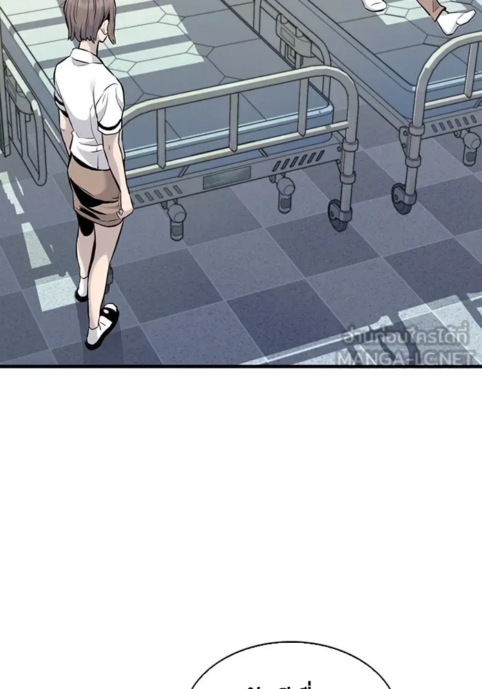 มีนา เกิดมาล่า ตอนที่ 14 รูปที่ 3