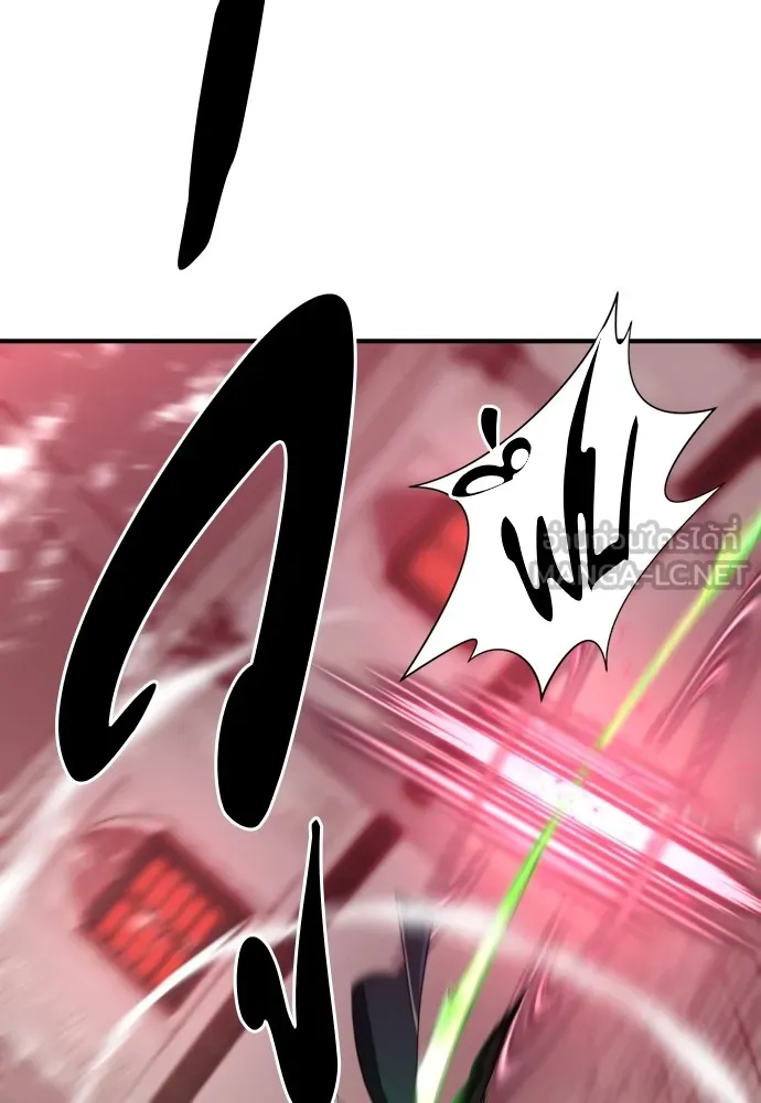 ยอดสถาปนิกผู้พิทักษ์อาณาจักร ตอนที่ 89 รูปที่ 54