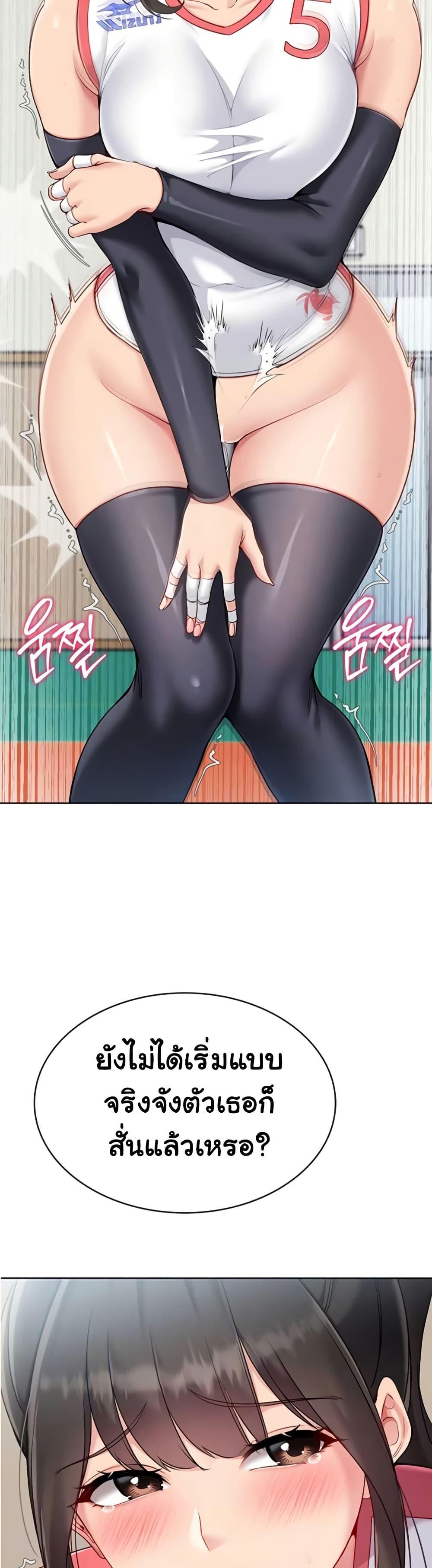 Doujin-Lc- อ่าน โดจิน มังฮวา เกาหลี ญี่ปุ่น จีน แปลไทย Set It! ตอนที่ 1 2 3 4 5 6 7 8 9 10 11 12 13 14 ฟรี ไม่มีโฆษณา อ่าน โดจิน Manhwa เกาหลี ญี่ปุ่น จีน เรามีครบ คัดมาให้เน้นๆ โดจิน 18+ รับประกันความฟินโดย  Doujin Lc