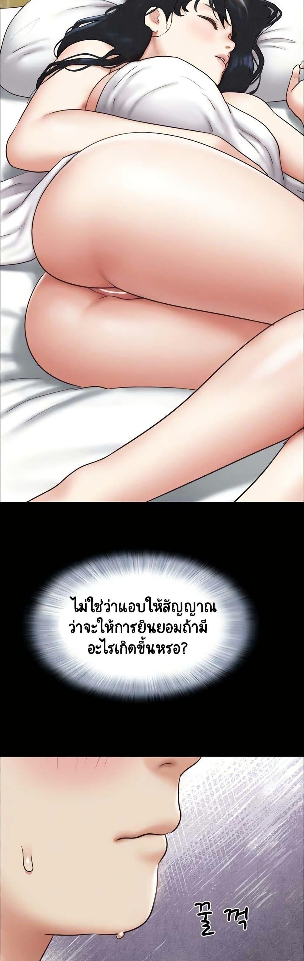 Doujin-Lc- อ่าน โดจิน มังฮวา เกาหลี ญี่ปุ่น จีน แปลไทย Soeun ตอนที่ 1 2 3 4 5 6 7 8 9 10 11 12 13 14 ฟรี ไม่มีโฆษณา อ่าน โดจิน Manhwa เกาหลี ญี่ปุ่น จีน เรามีครบ คัดมาให้เน้นๆ โดจิน 18+ รับประกันความฟินโดย  Doujin Lc