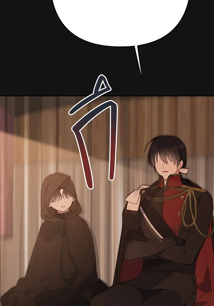 หนูน้อยทรราช ตอนที่ 43 รูปที่ 19