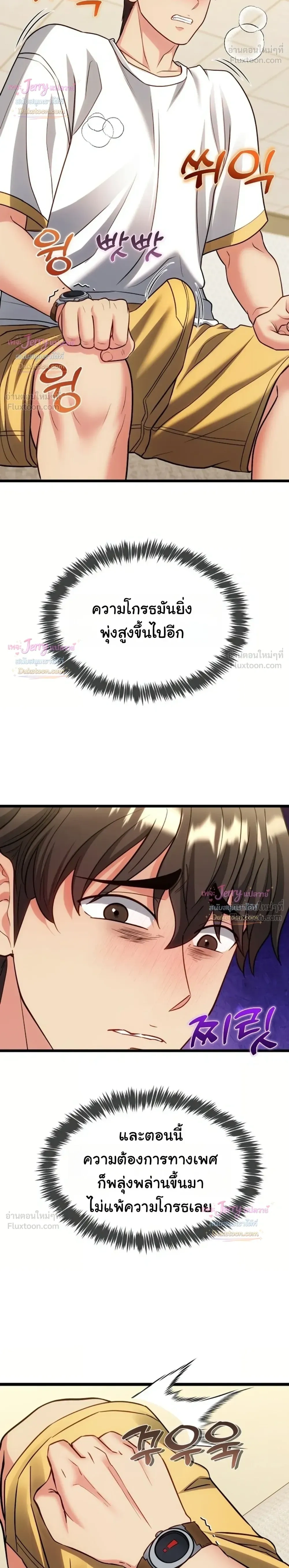 Doujin-Lc- อ่าน โดจิน มังฮวา เกาหลี ญี่ปุ่น จีน แปลไทย A Billion Dollar Girlfriend บททดสอบรัก เกมพันล้าน ตอนที่ 1 2 3 4 5 6 7 8 9 10 11 12 13 14 ฟรี ไม่มีโฆษณา อ่าน โดจิน Manhwa เกาหลี ญี่ปุ่น จีน เรามีครบ คัดมาให้เน้นๆ โดจิน 18+ รับประกันความฟินโดย  Doujin Lc