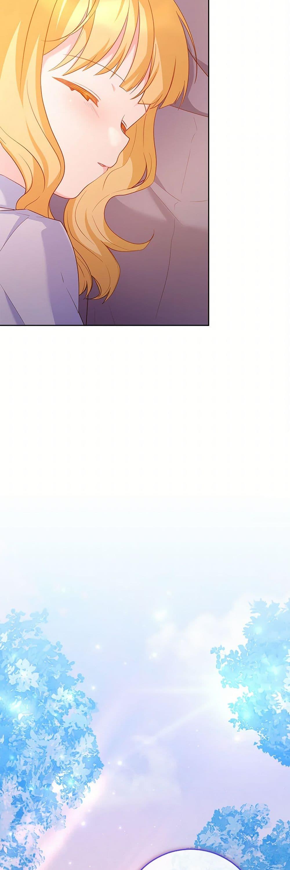 Manga-lc-com อ่านมังงะ อ่านการ์ตูน ออนไลน์ ฟรี Saved by Crazy Stepfather! ตอนที่ 1 2 3 4 5 6 7 8 9 10 11 12 13 14 ฟรี ไม่มีโฆษณา Manga-lc - อ่าน มังงะ อ่าน การ์ตูน ออนไลน์ อ่านมังงะ ฟรี