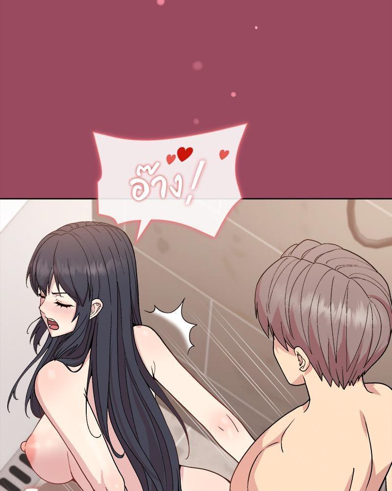 Doujin-Lc- อ่าน โดจิน มังฮวา เกาหลี ญี่ปุ่น จีน แปลไทย Playing a game with my Busty Manager ตอนที่ 1 2 3 4 5 6 7 8 9 10 11 12 13 14 ฟรี ไม่มีโฆษณา อ่าน โดจิน Manhwa เกาหลี ญี่ปุ่น จีน เรามีครบ คัดมาให้เน้นๆ โดจิน 18+ รับประกันความฟินโดย  Doujin Lc