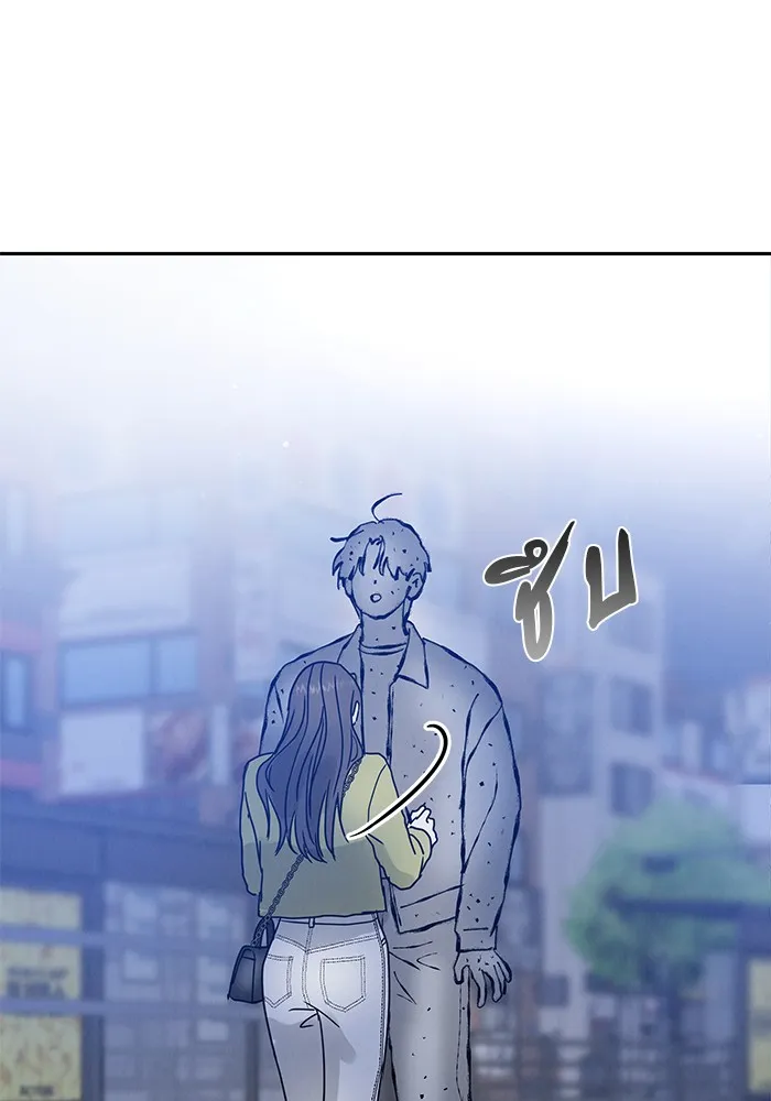 รักหลอกหยอกแฟนเก่า ตอนที่ 4 รูปที่ 62