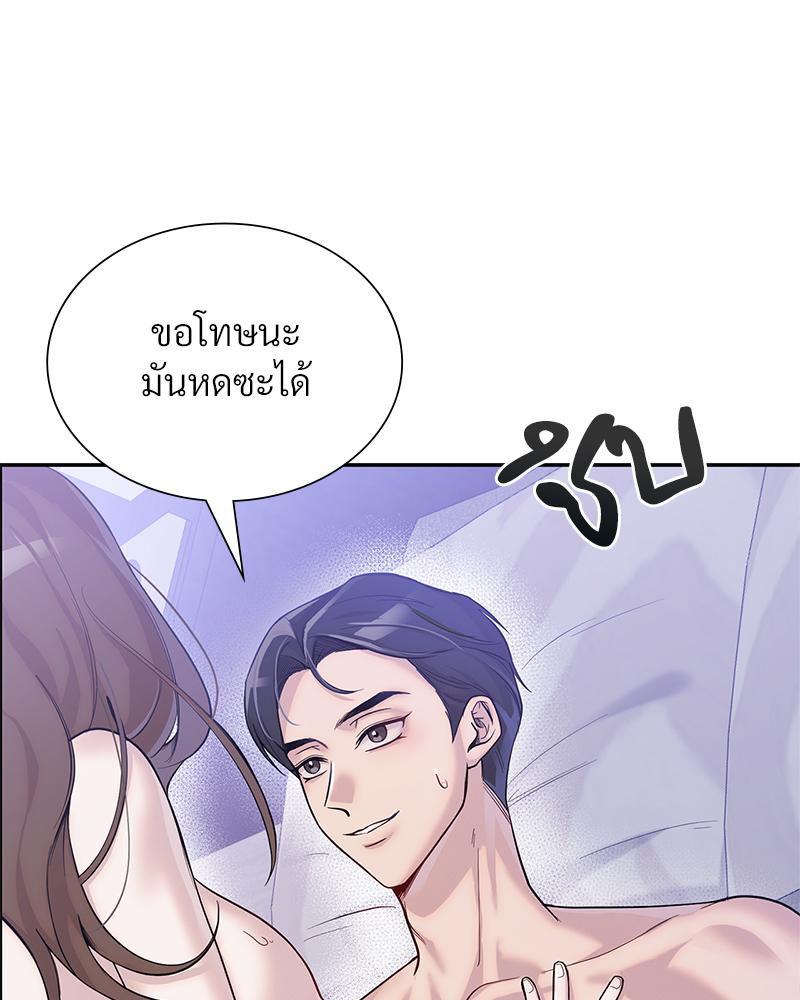 Doujin-Lc- อ่าน โดจิน มังฮวา เกาหลี ญี่ปุ่น จีน แปลไทย ดวงร้าย-ชะตารัก ตอนที่ 1 2 3 4 5 6 7 8 9 10 11 12 13 14 ฟรี ไม่มีโฆษณา อ่าน โดจิน Manhwa เกาหลี ญี่ปุ่น จีน เรามีครบ คัดมาให้เน้นๆ โดจิน 18+ รับประกันความฟินโดย  Doujin Lc